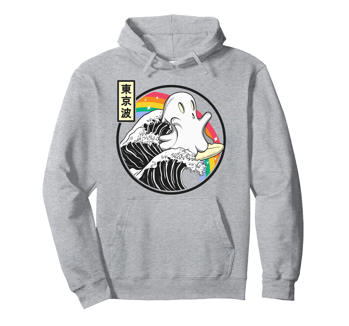 Surfing Ghost Japan Kanagawa Wave Hoodie - Streetwear Style for Adults