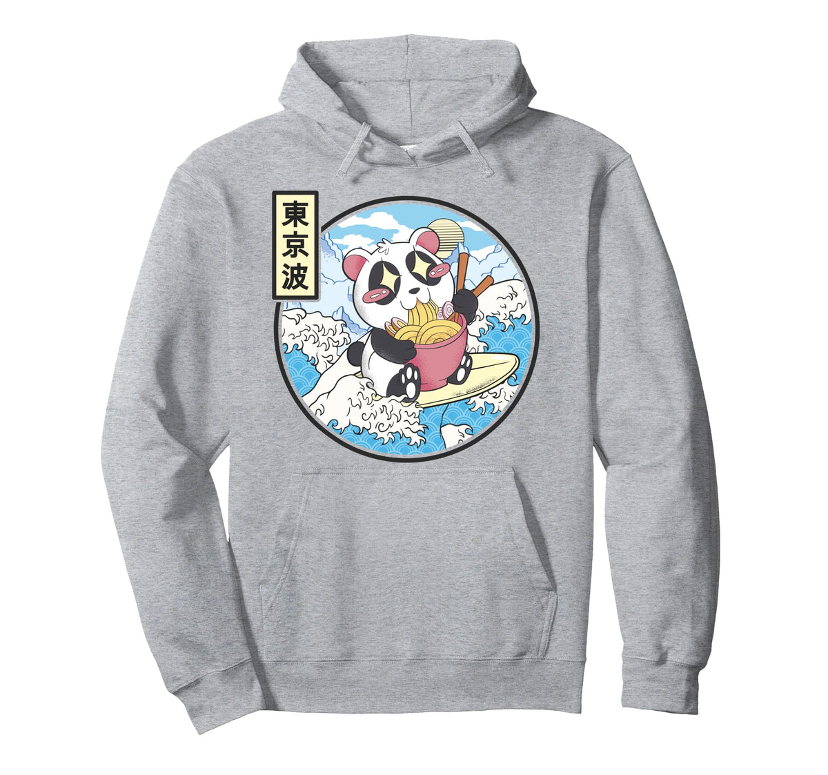 Panda Bear Ramen Japanese Wave Hoodie - Streetwear Style Men Women