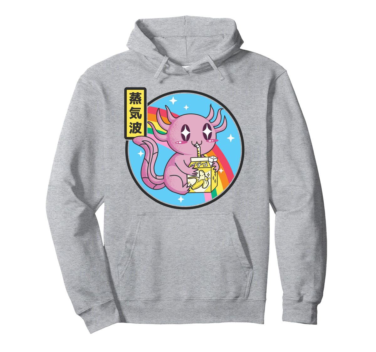 Axolotl Banana Milk Carton Kawaii Rainbow Hoodie - Novelty Apparel Unisex