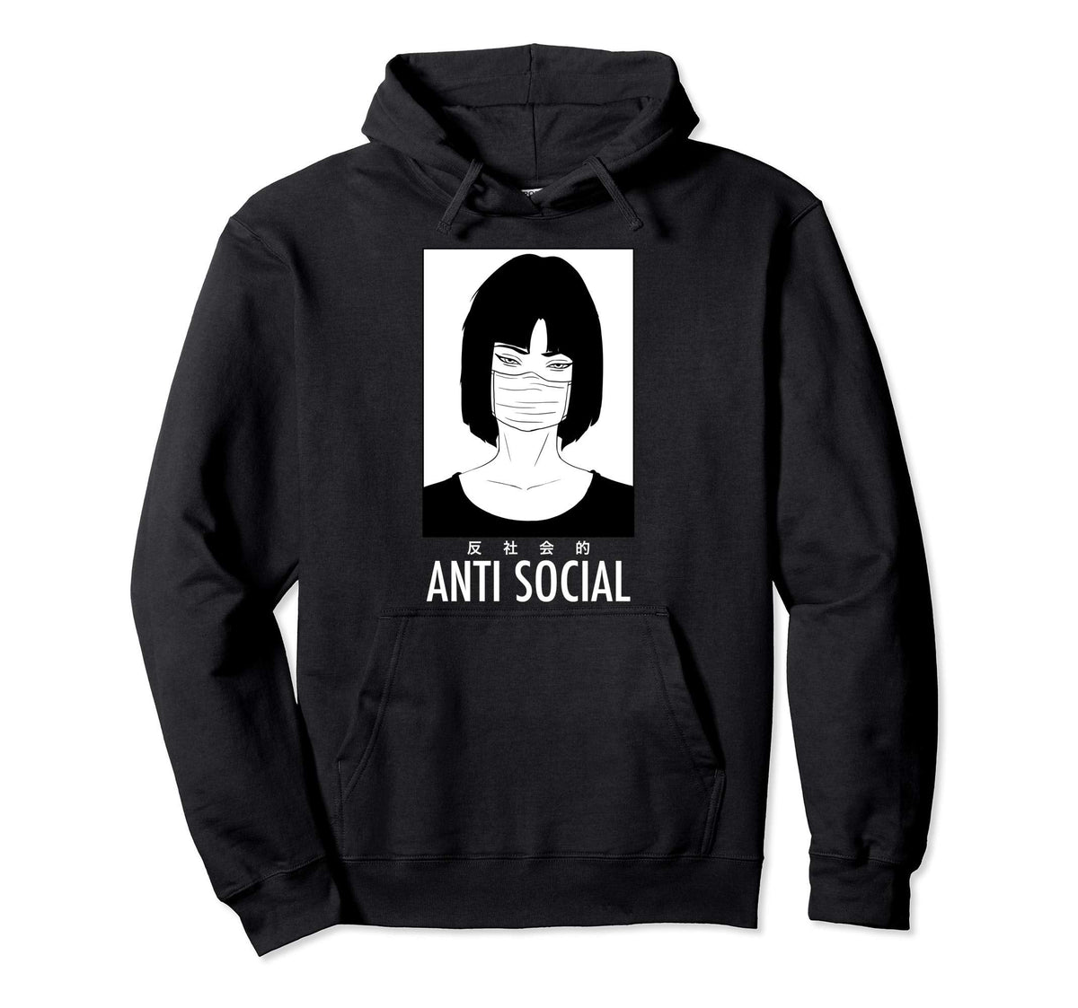 Anti Social Japanese Kanji Text Aesthetic Hoodie - Trendy Graphic Unisex