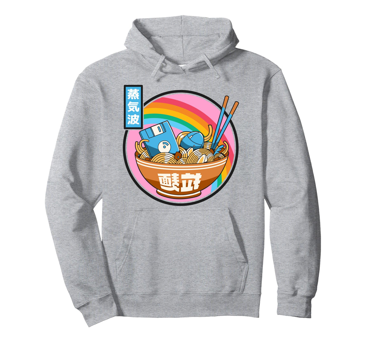 Digital Ramen Bowl Japan Pastel Otaku Hoodie - Novelty Apparel Men Women