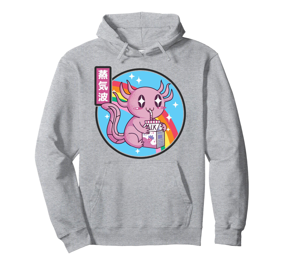 Axolotl Strawberry Milk Kawaii Rainbow Hoodie - Trendy Graphic Men Women
