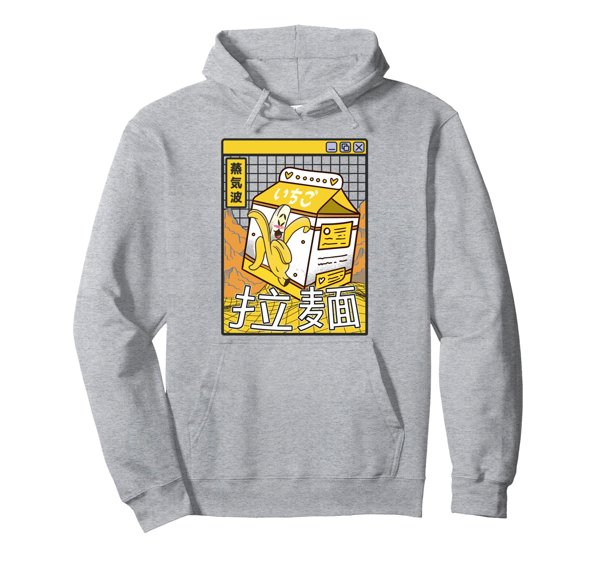 Banana Milk Carton Digital Japan 80S Hoodie - Graphic Print for Adults