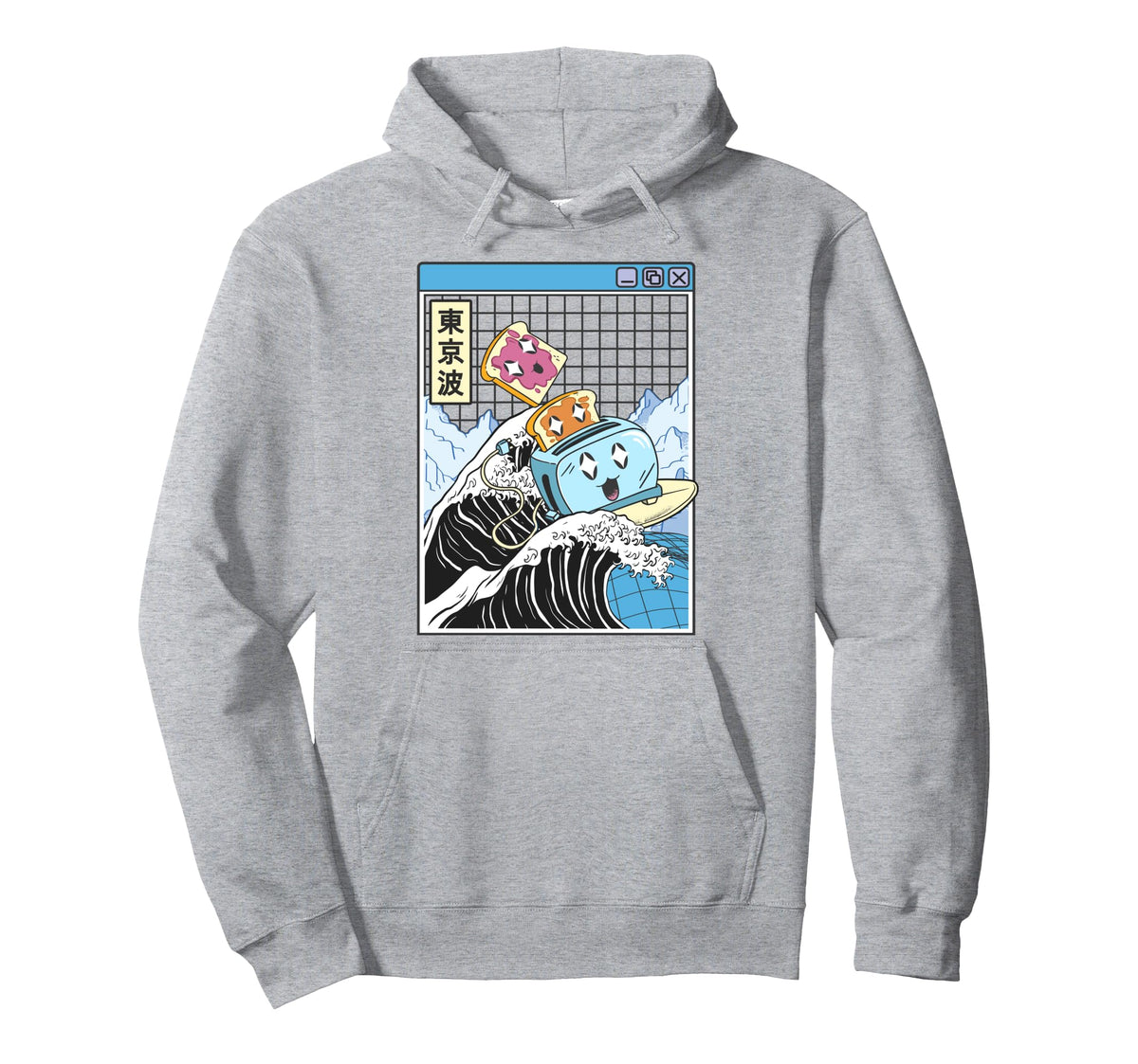 Happy Toaster Jelly Peanut Butter Toast Hoodie - Trendy Graphic Men Women