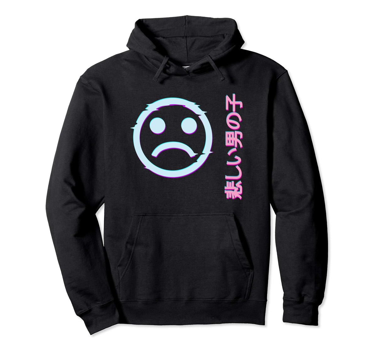 Japanese Kana Kanji Sad Hoodie - Casual Everyday Wear for Adults