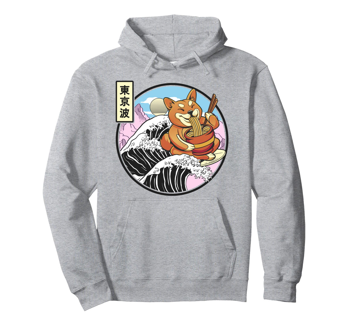 Surfing Shiba Inu Eating Ramen Hoodie - Minimalist Print Men Women