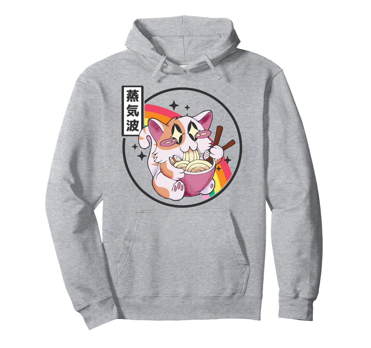 Happy Cat Eating Ramen Japan Hoodie - Casual Everyday Wear for Adults