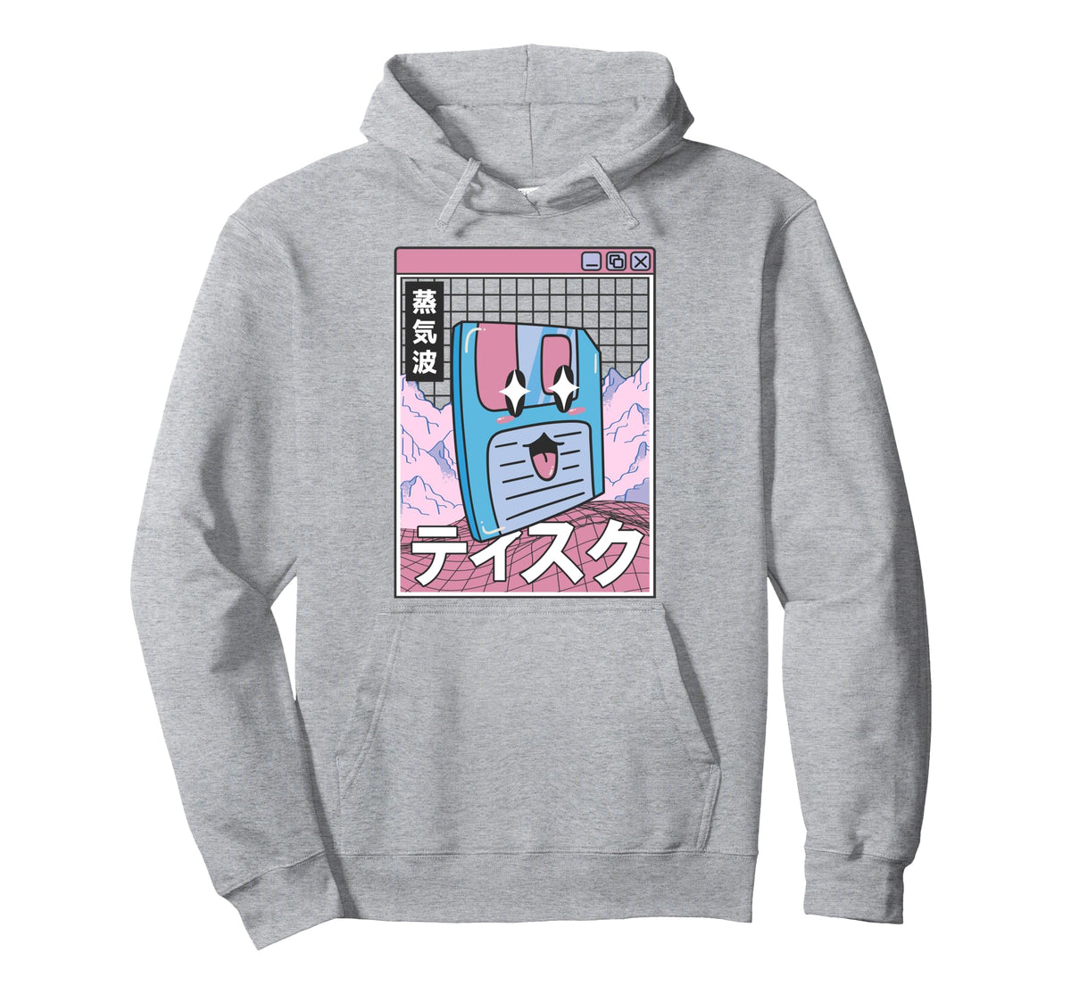 Happy Floppy Disk Digital Japan Otaku Hoodie - Streetwear Style for Adults