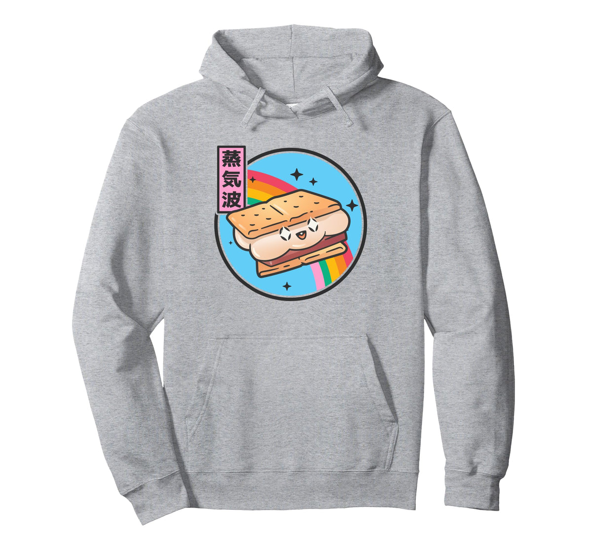 Happy Smore Rainbow Japan 80S Otaku Hoodie - Casual Everyday Wear Unisex