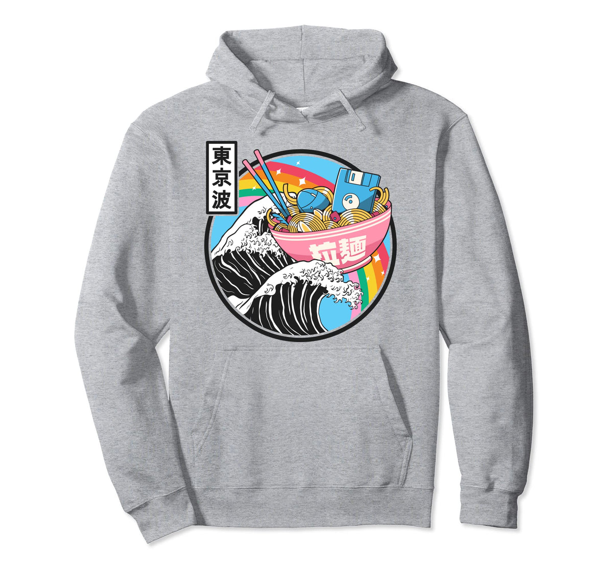 Digital Ramen Bowl Kanagawa Wave Hoodie - Casual Everyday Wear Unisex