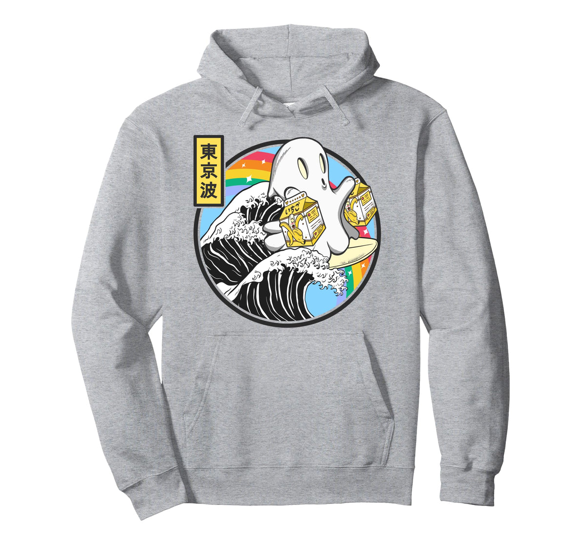 Surfing Ghost Banana Milk Cartons Japan Hoodie - Novelty Apparel Unisex