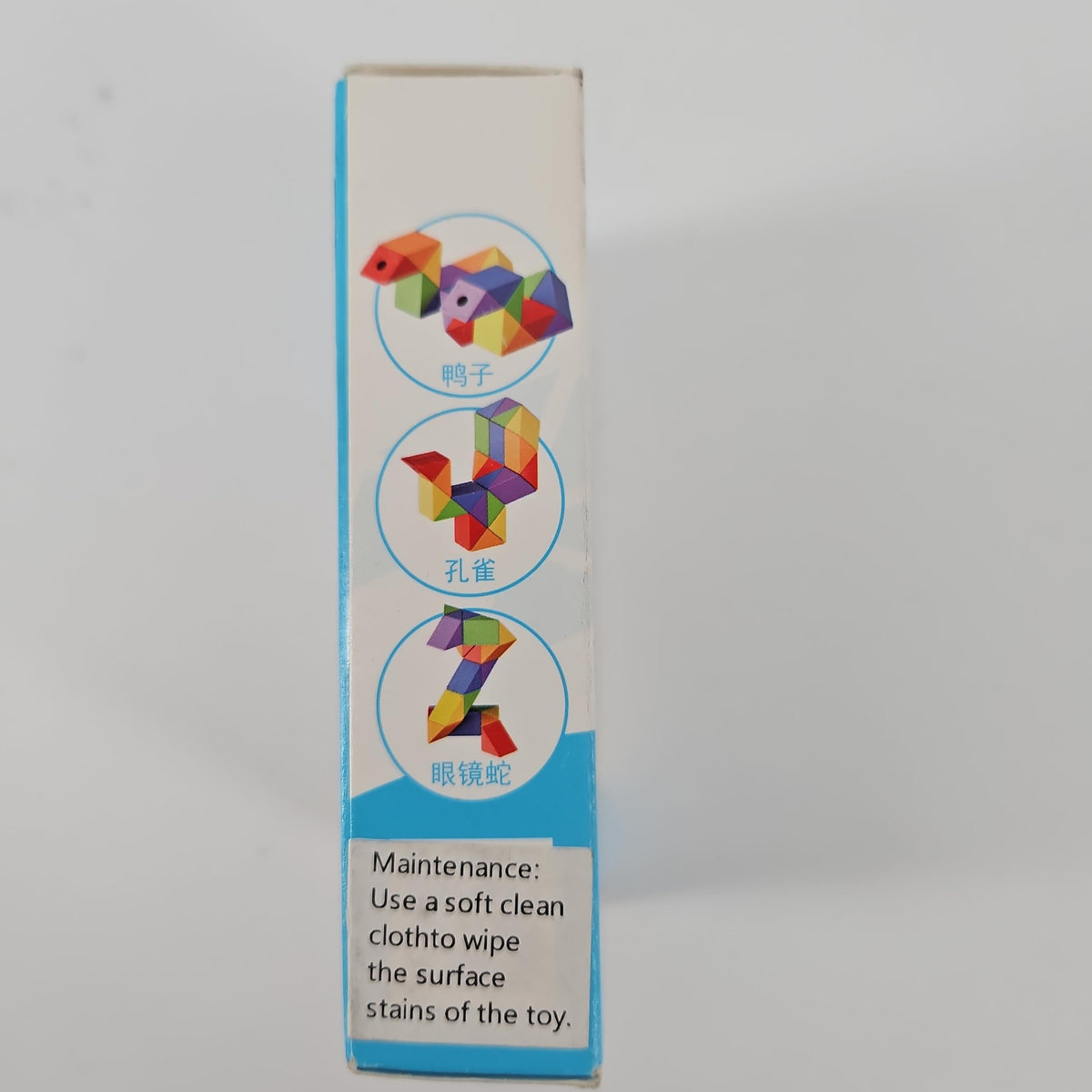 MOYU BLOCK MY9841 24-Segment Magic Cube Puzzle