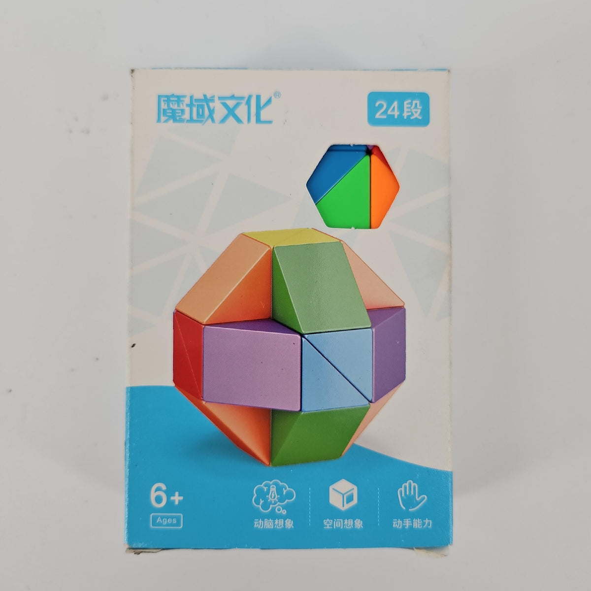 MOYU BLOCK MY9841 24-Segment Magic Cube Puzzle